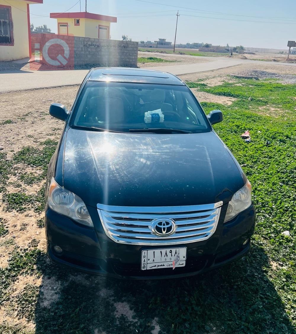 تويوتا أفالون